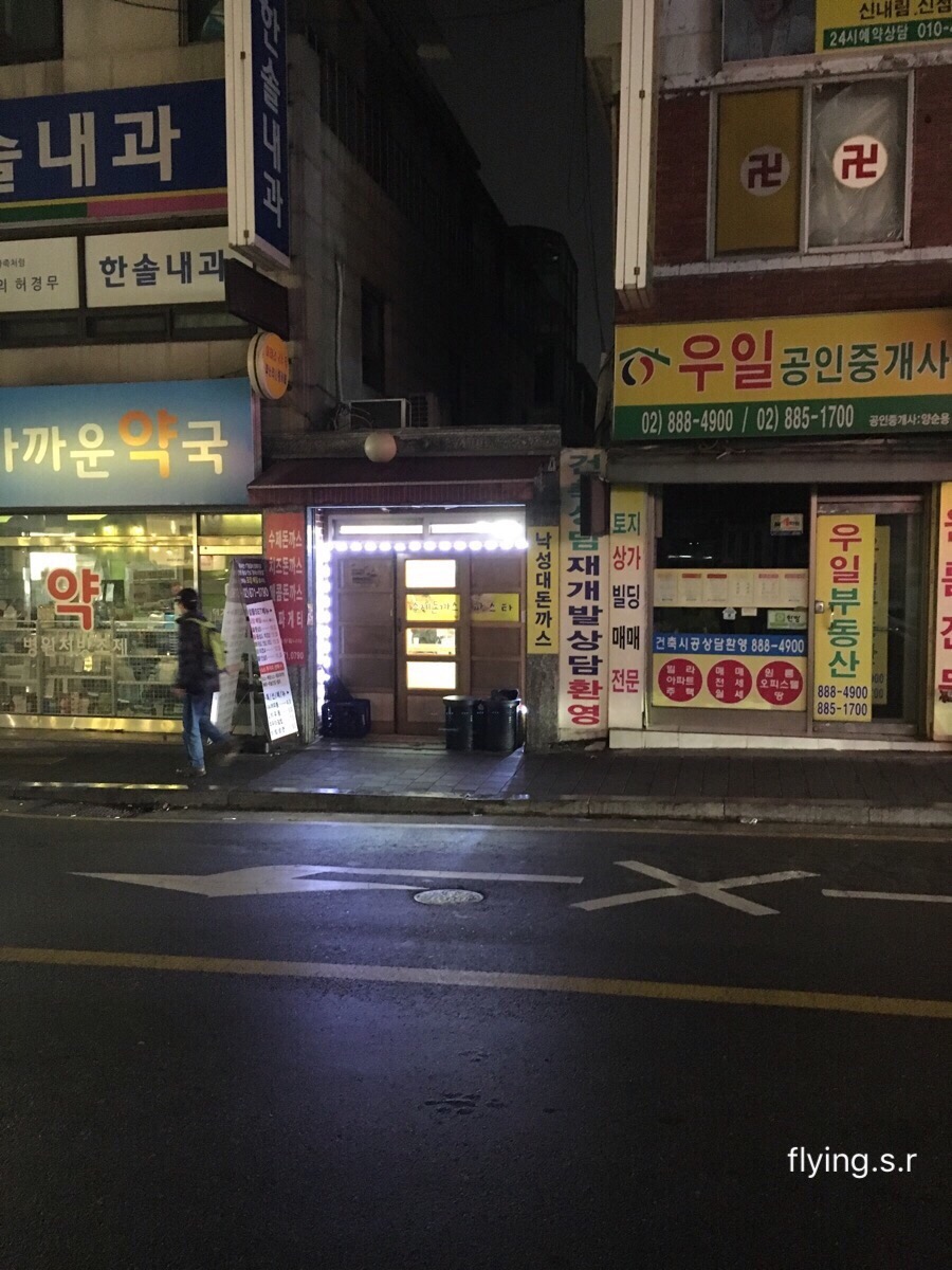 돈사모 이미지