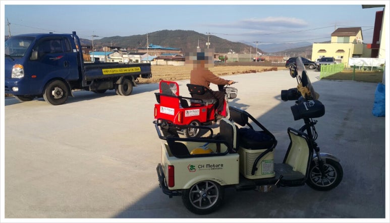 씨에이치모터스 이미지