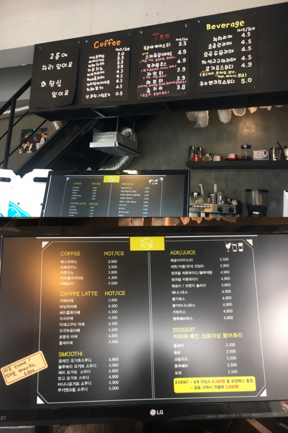 이십일그램 이미지