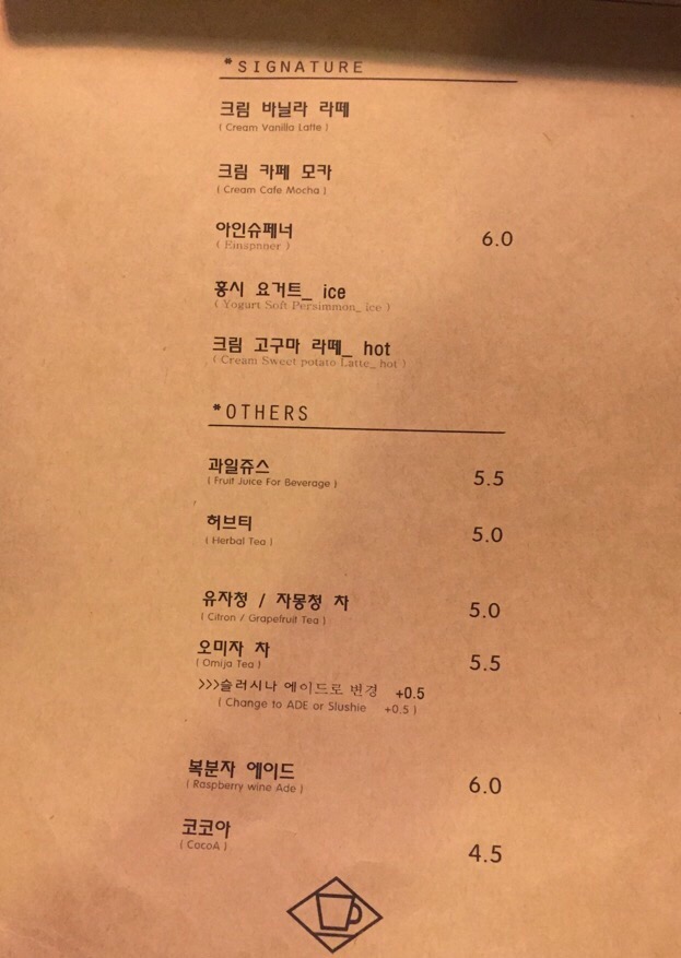 황작가커피 이미지