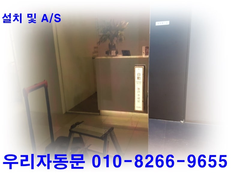 문헤어명가 이미지