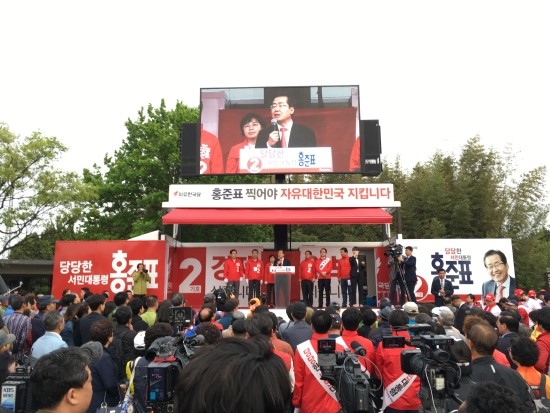 대선애드 이미지