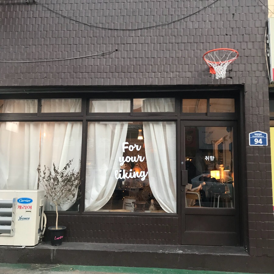 카페라이킹 이미지