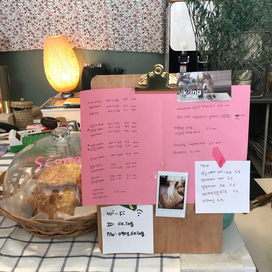 카페라이킹 이미지