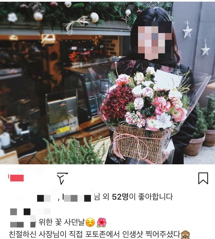 비마이플라워 이미지
