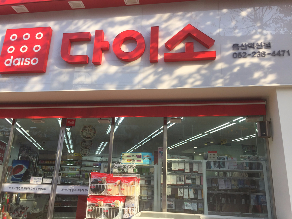 강천루 이미지