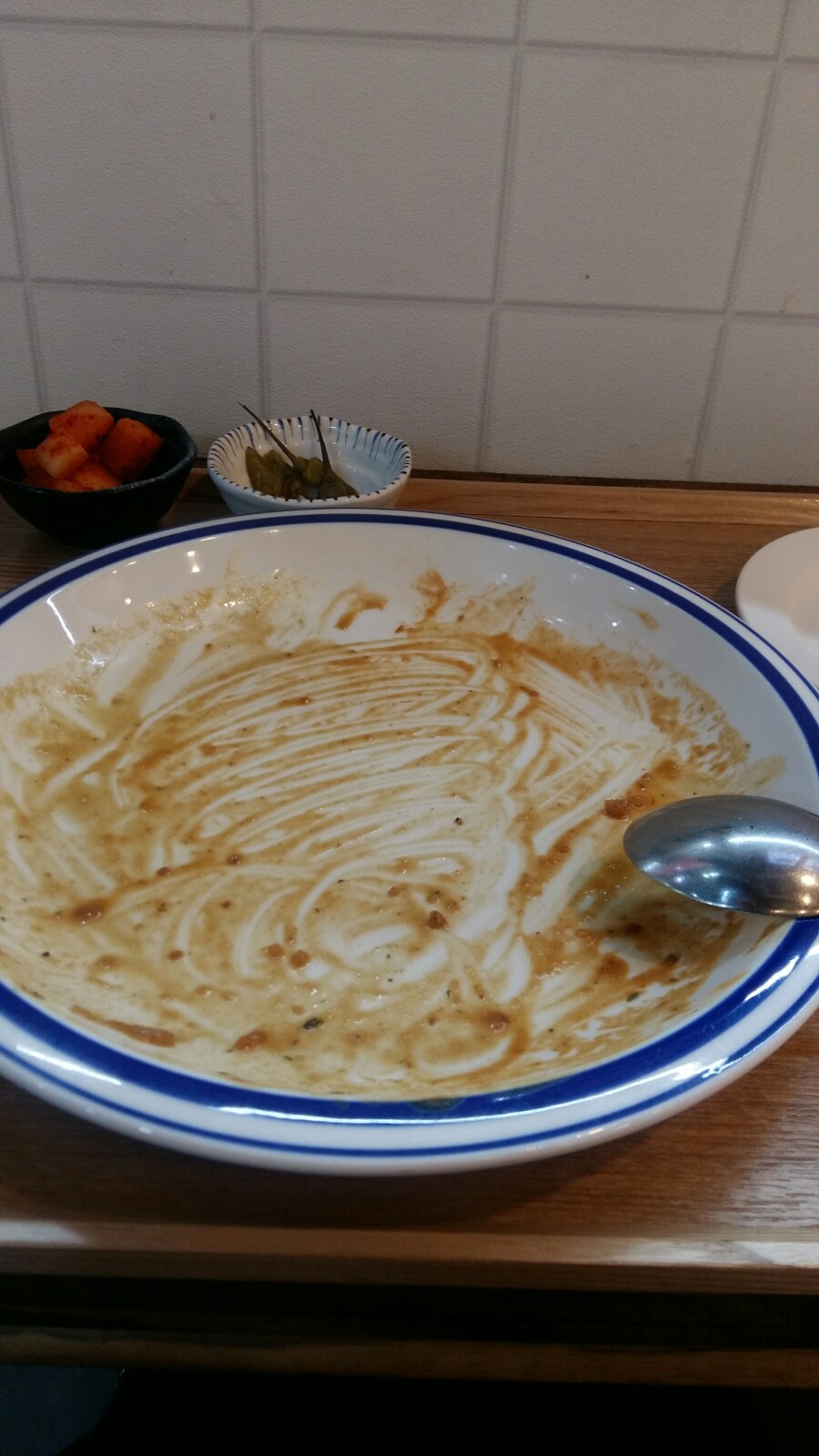 카레담 이미지