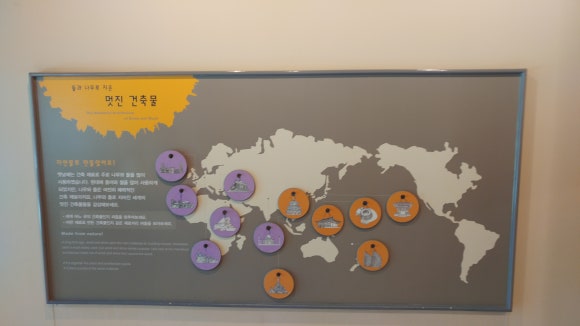 김소라행정사사무소 이미지