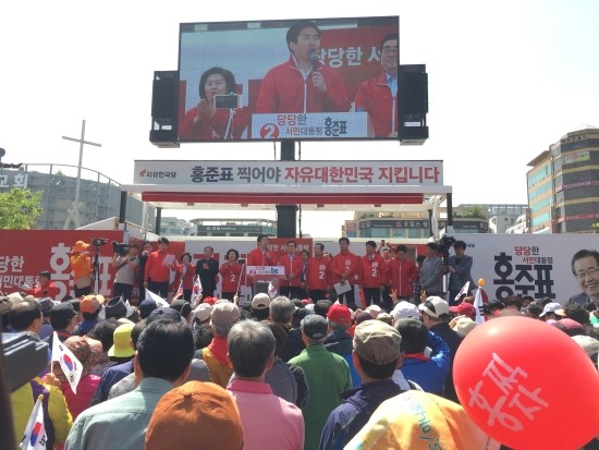 대선애드 이미지