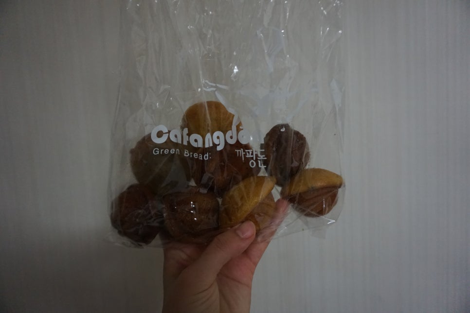 까팡돈 이미지