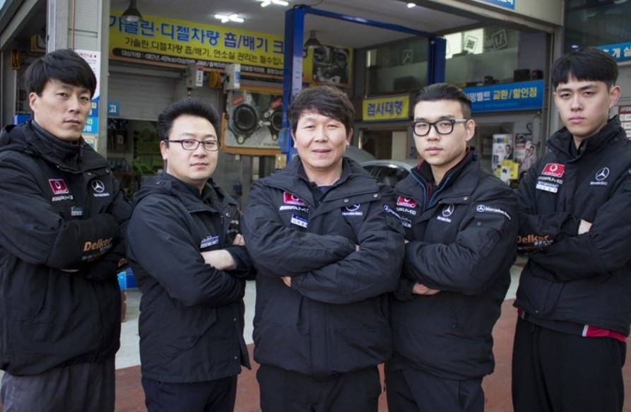 형제카전문정비 이미지