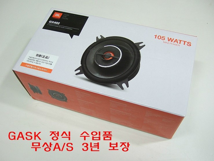 나사카서비스 이미지