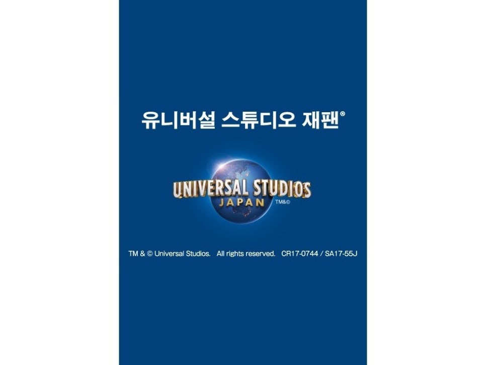 스튜디오패스 이미지