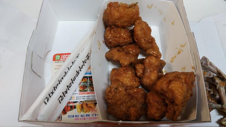 호식이두마리치킨 세천점 이미지
