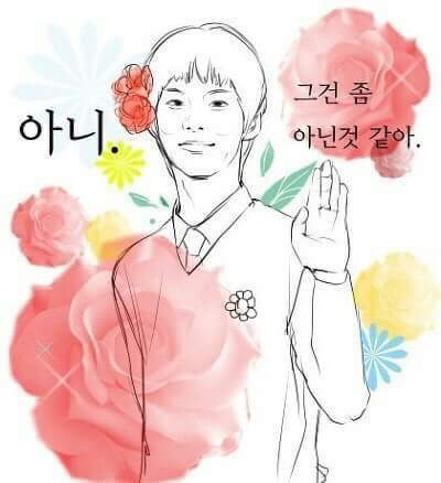 천하왕소금구이 이미지