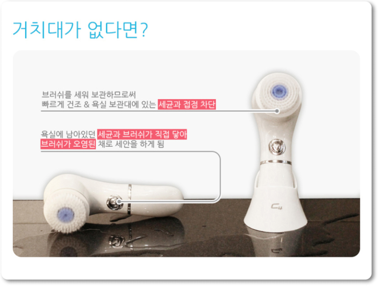 (주)뉴트리케어 이미지