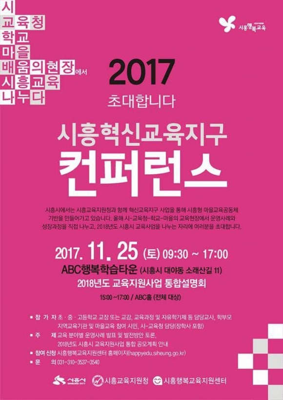 해바라기도예공방 이미지