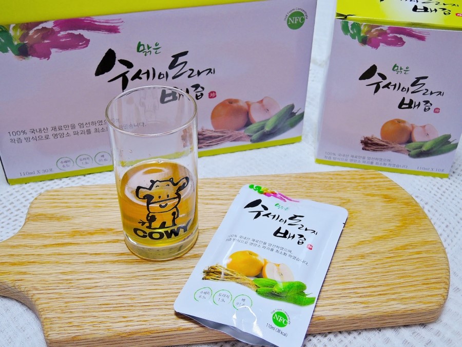 놀러와농장 이미지