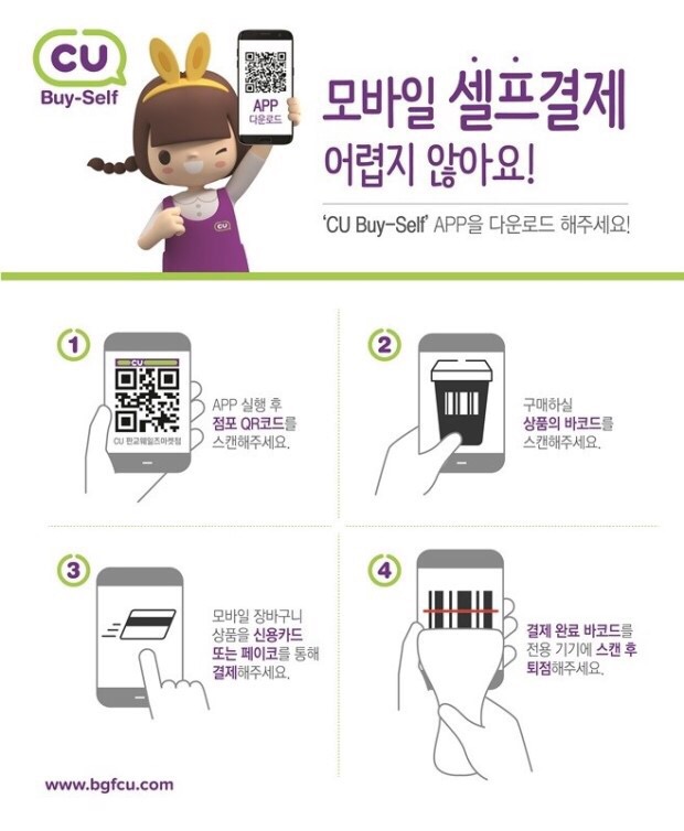 첨단셀프주유소 이미지