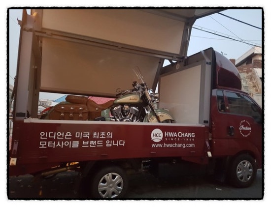 백마상사앞 이미지