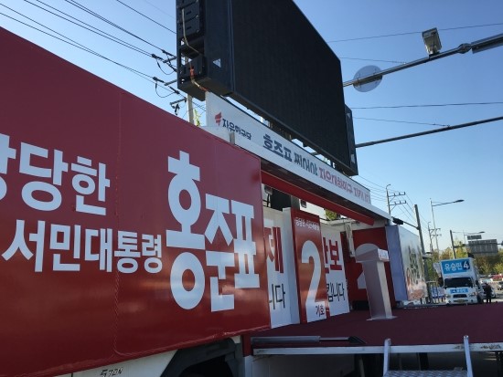 종합운동장 정문 앞 이미지