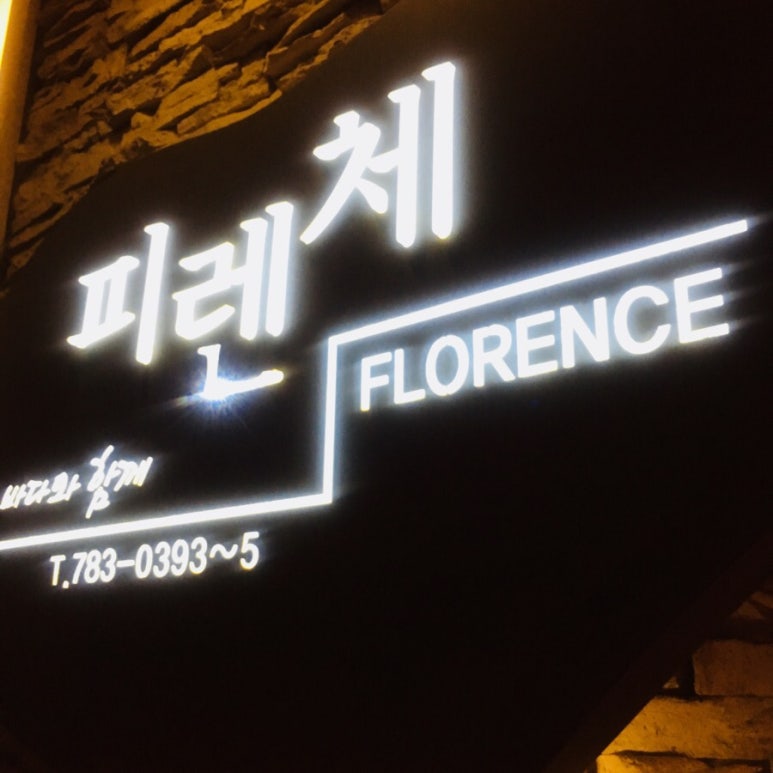 고궁모텔 이미지