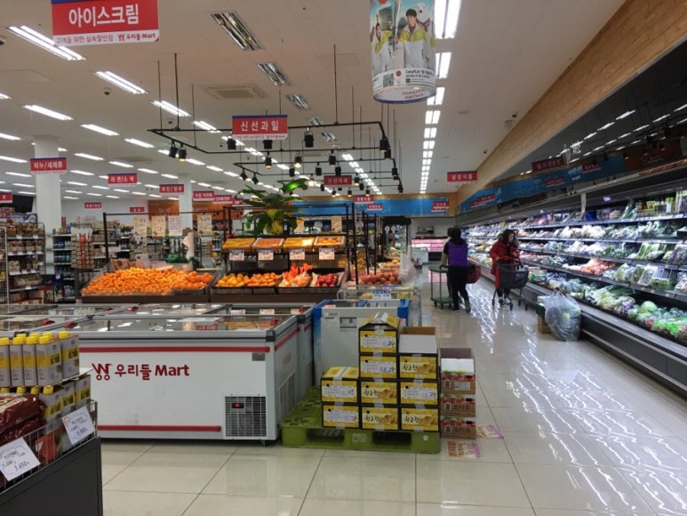 우리들정육마트 이미지