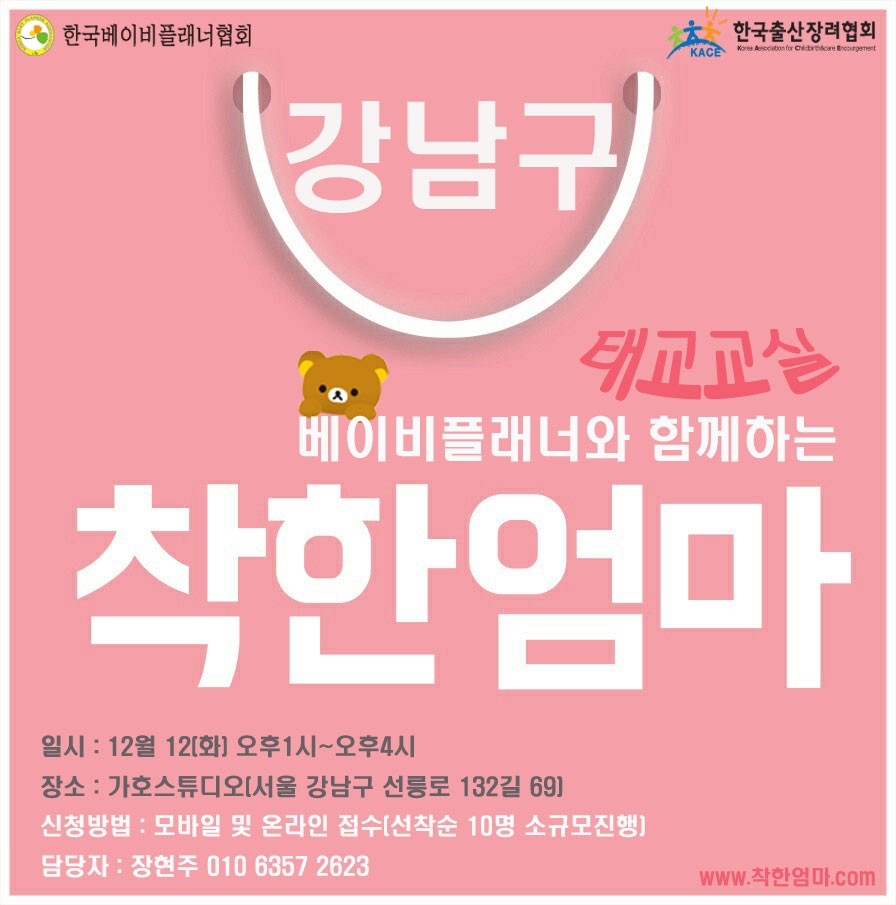 마터피아 이미지