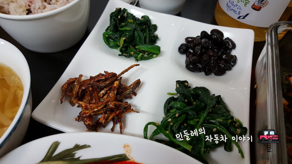 내포정성반찬 이미지