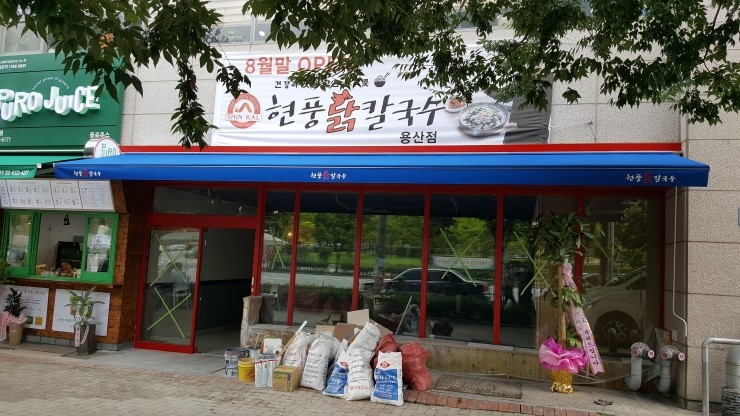 대구천막 이미지