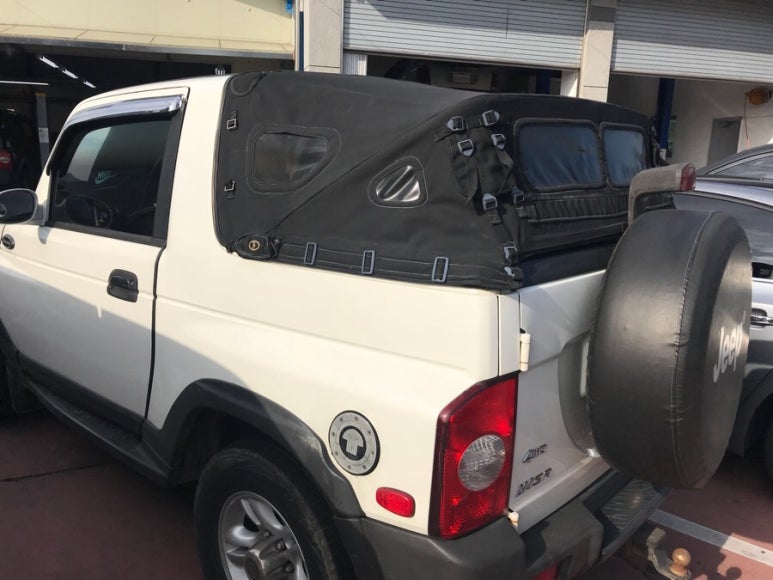 서대문JEEP 이미지