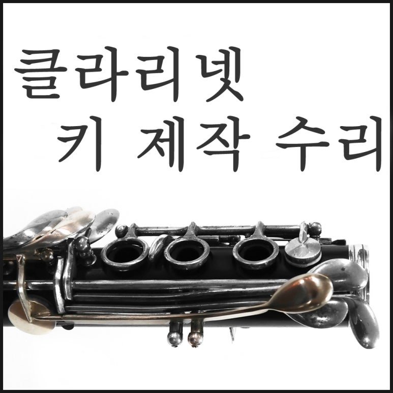 하나우드윈드 이미지