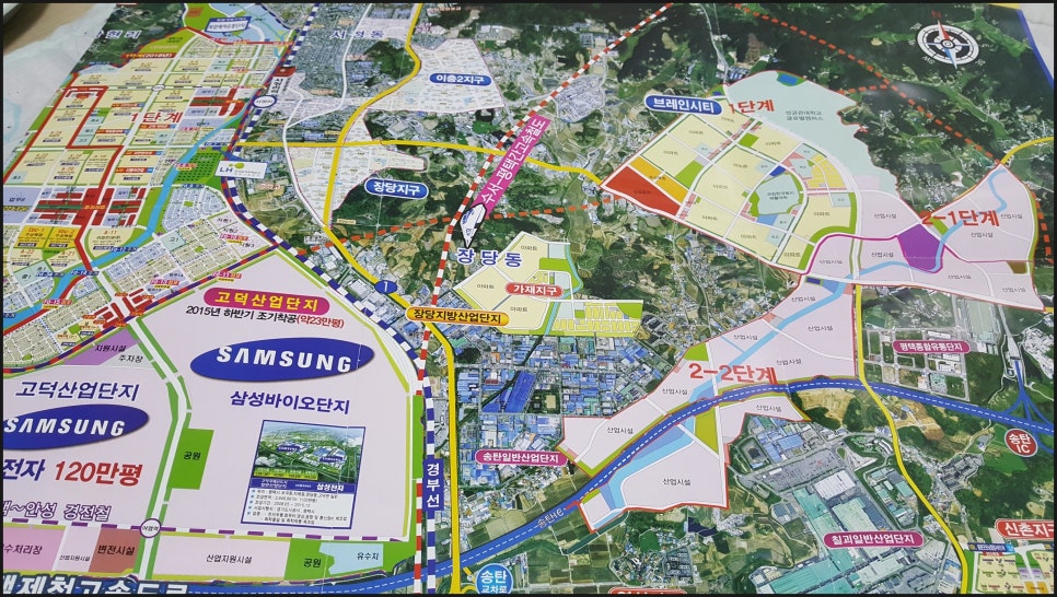 브레인발전소 이미지