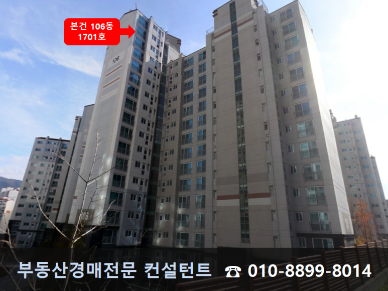 금강홈마트 이미지