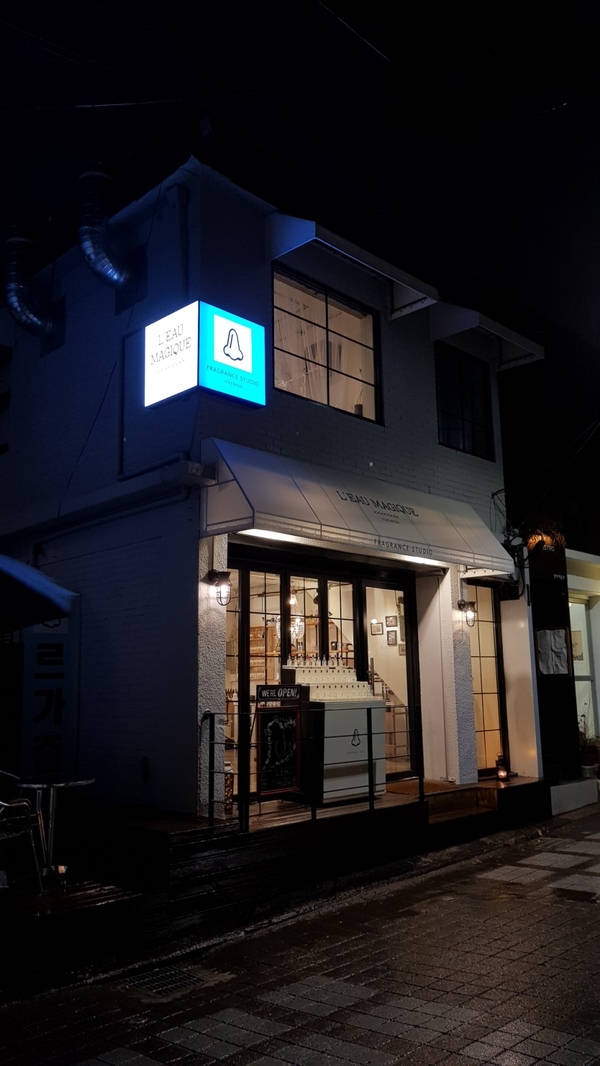 로매지크 이미지