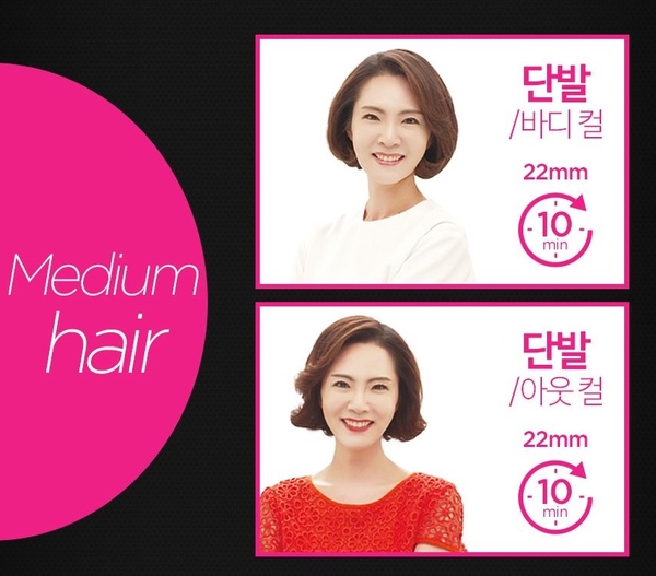 이지코리아주식회사 이미지