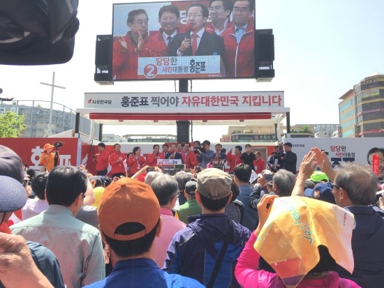대선애드 이미지
