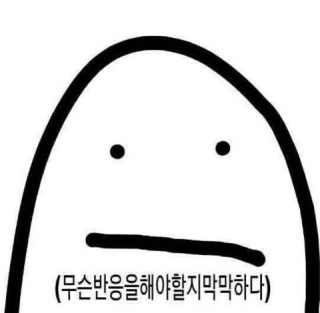 백씨네 이미지