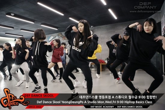 프로댄스스쿨 이미지