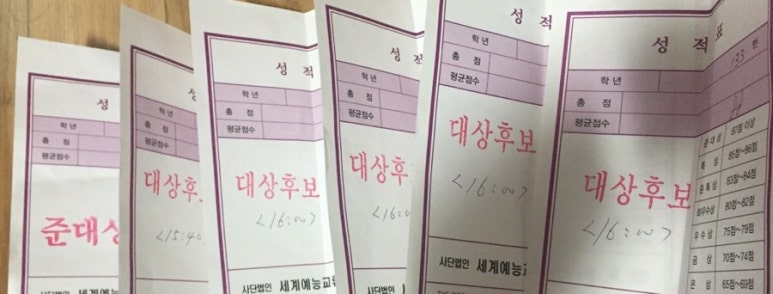 맘스피아노교습소 이미지