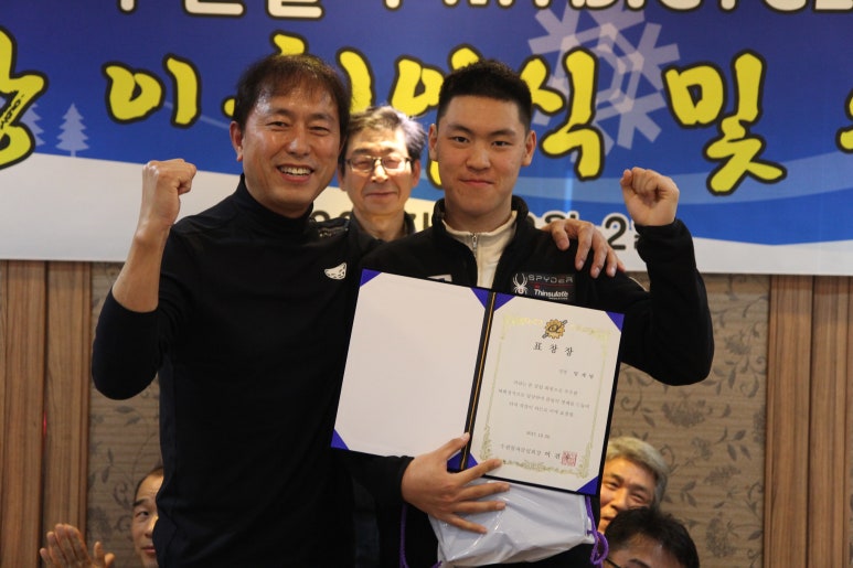 알파수원 이미지