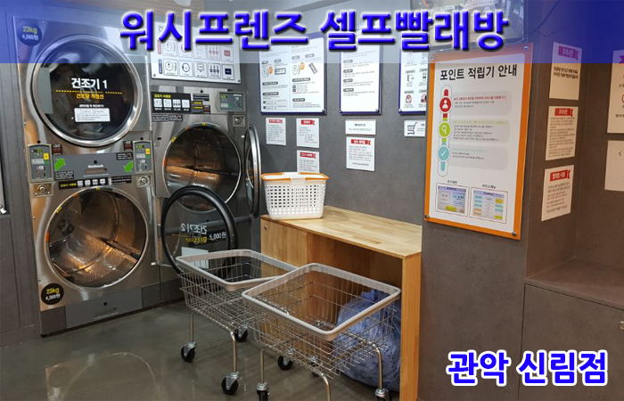 성문독서실 이미지