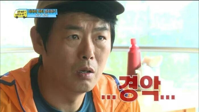 코끼리손세차 이미지