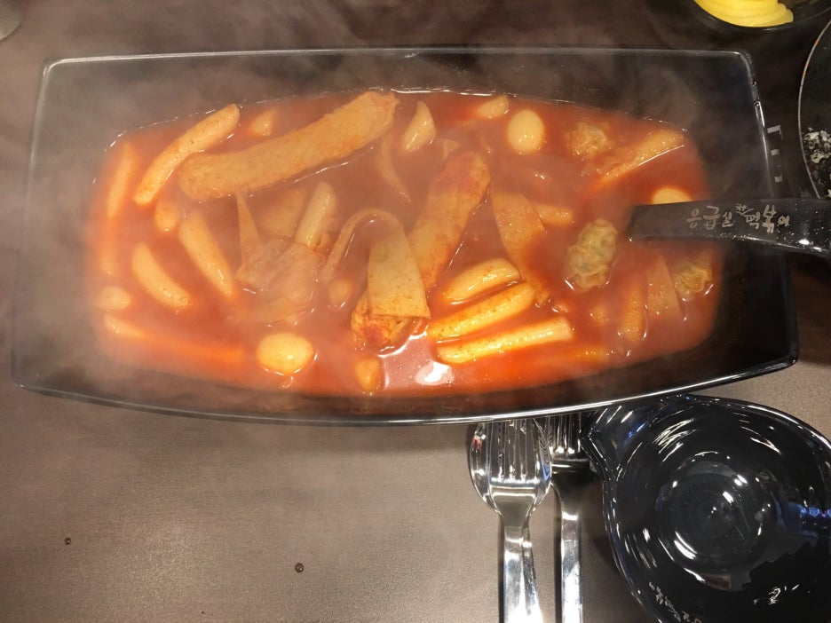 응급실국물떡볶이구미 이미지