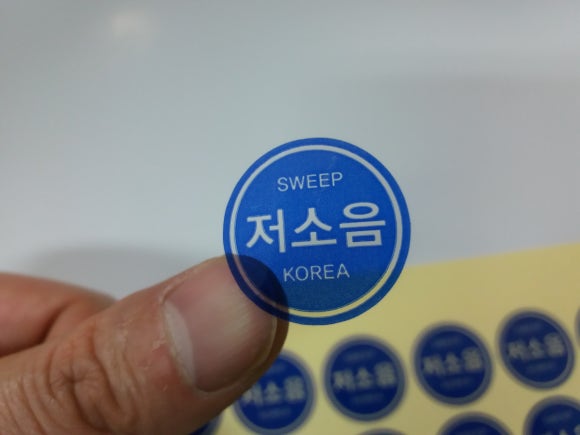 세림광고기획 이미지