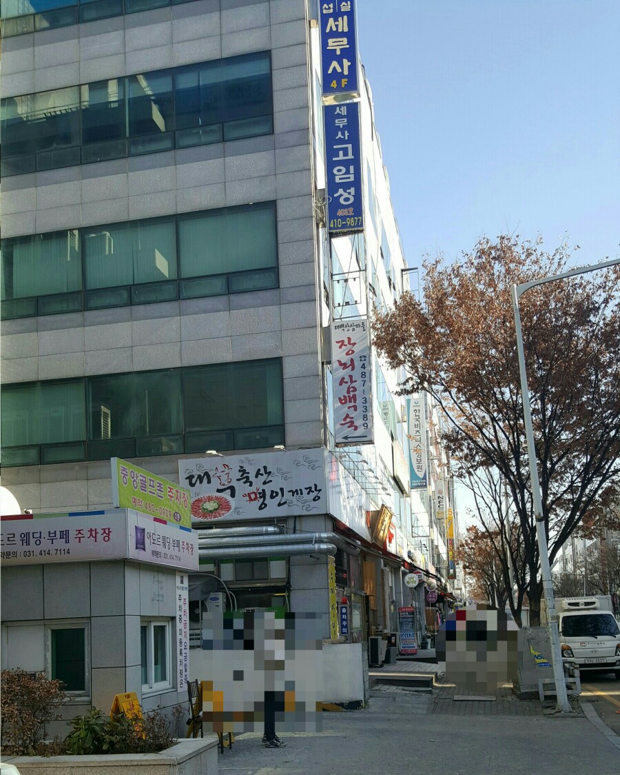 대부축산 이미지