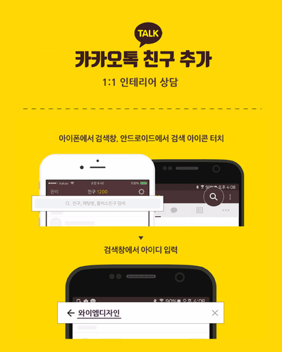 와이엠플러스 이미지