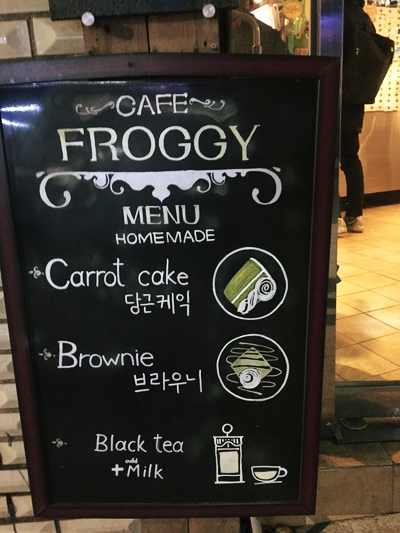 프로기커피 이미지