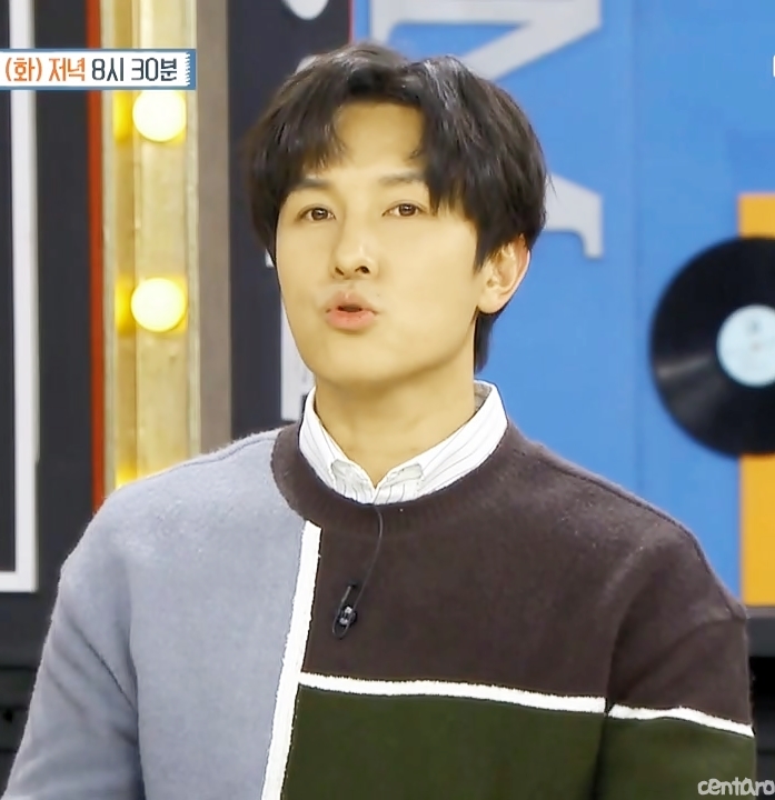 신화수선 이미지