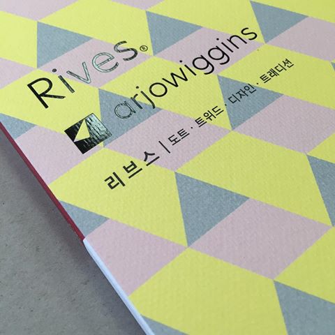 샘디자인，인쇄 이미지
